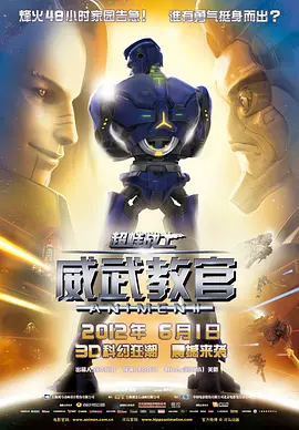 亚洲国产午夜