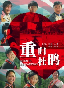 国产成人精品一区二区免费视频