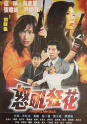 91精品人成在线观看