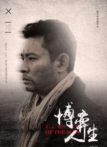 91精品人成在线观看